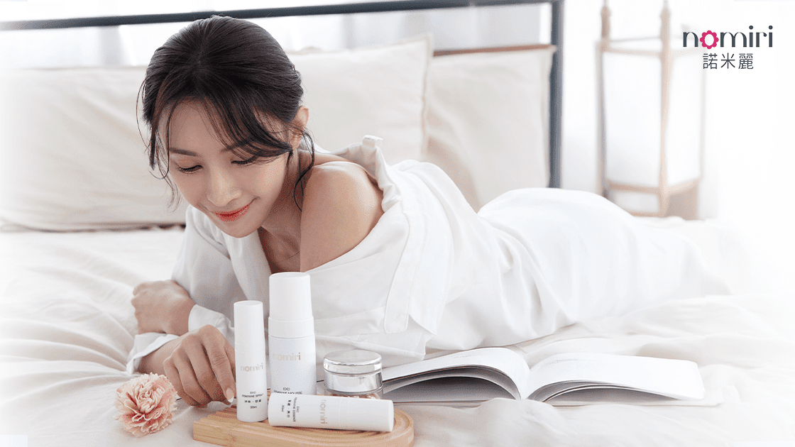 堅持初心開啟私密保養新時代──「諾米麗」新品誕生背後的信念與實踐