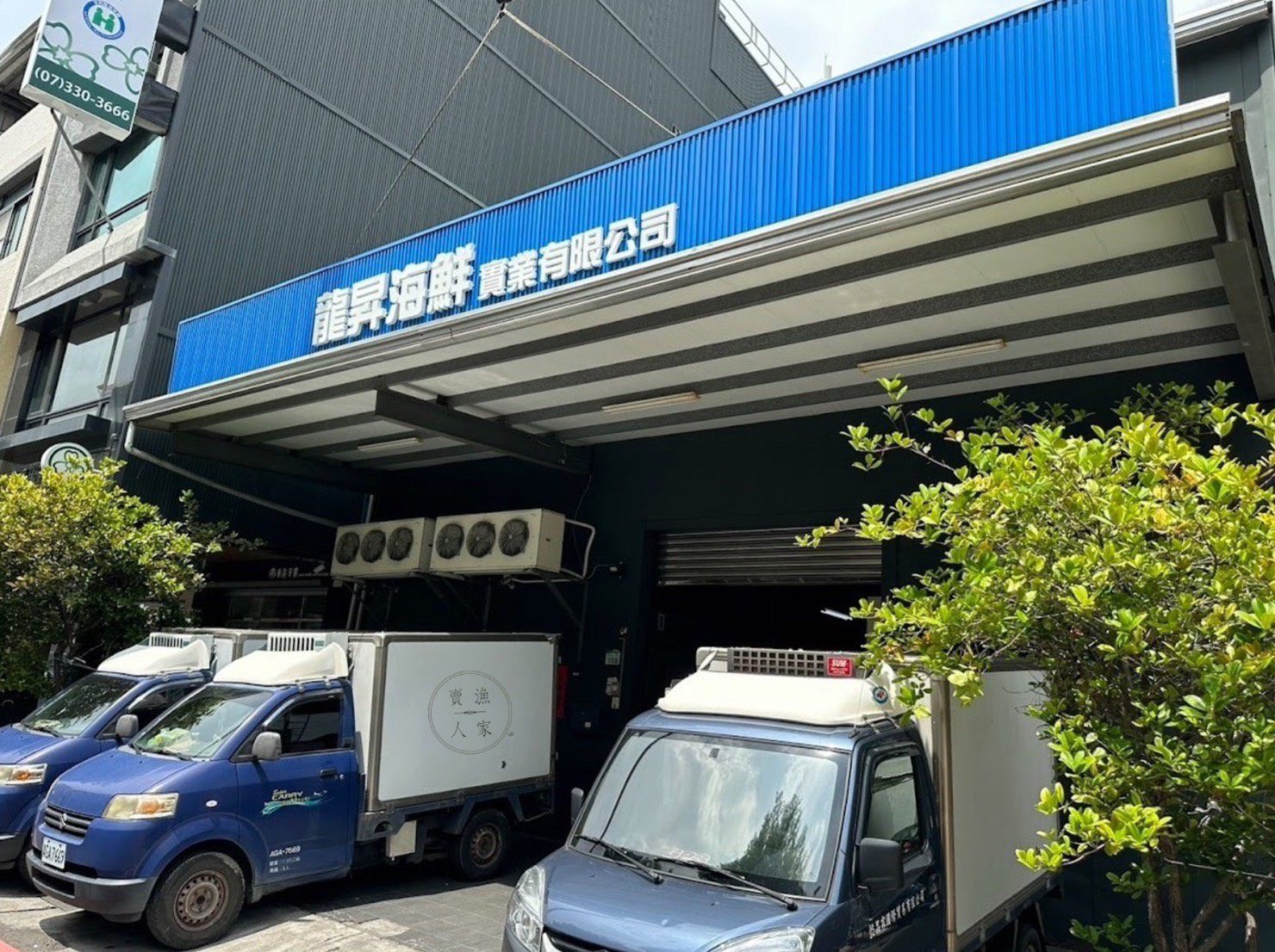 龍昇海鮮稱霸南部冰鮮鮭魚市場 頂級餐飲指定合作