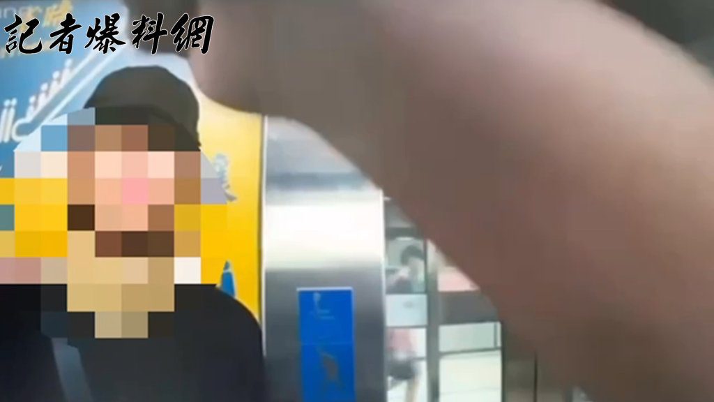 「酒空」男欲強行上車阻月台門關閉　捷運拒載還被查到站內飲食