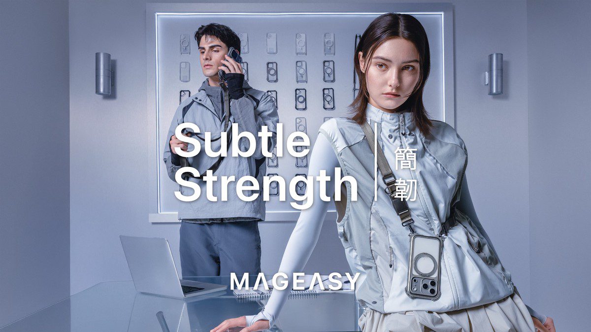 MAGEASY iPhone 17手機配件全新登場 機能再進化簡約設計展露堅韌不凡的細節體驗