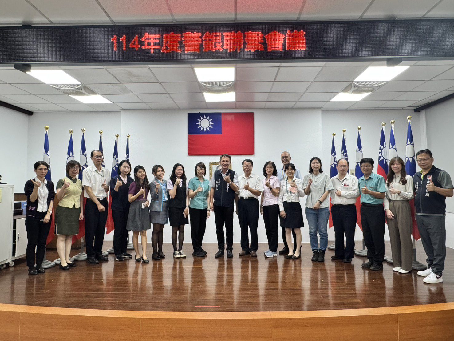 中壢警銀今年已阻詐逾2億 持續合作守護民眾荷包