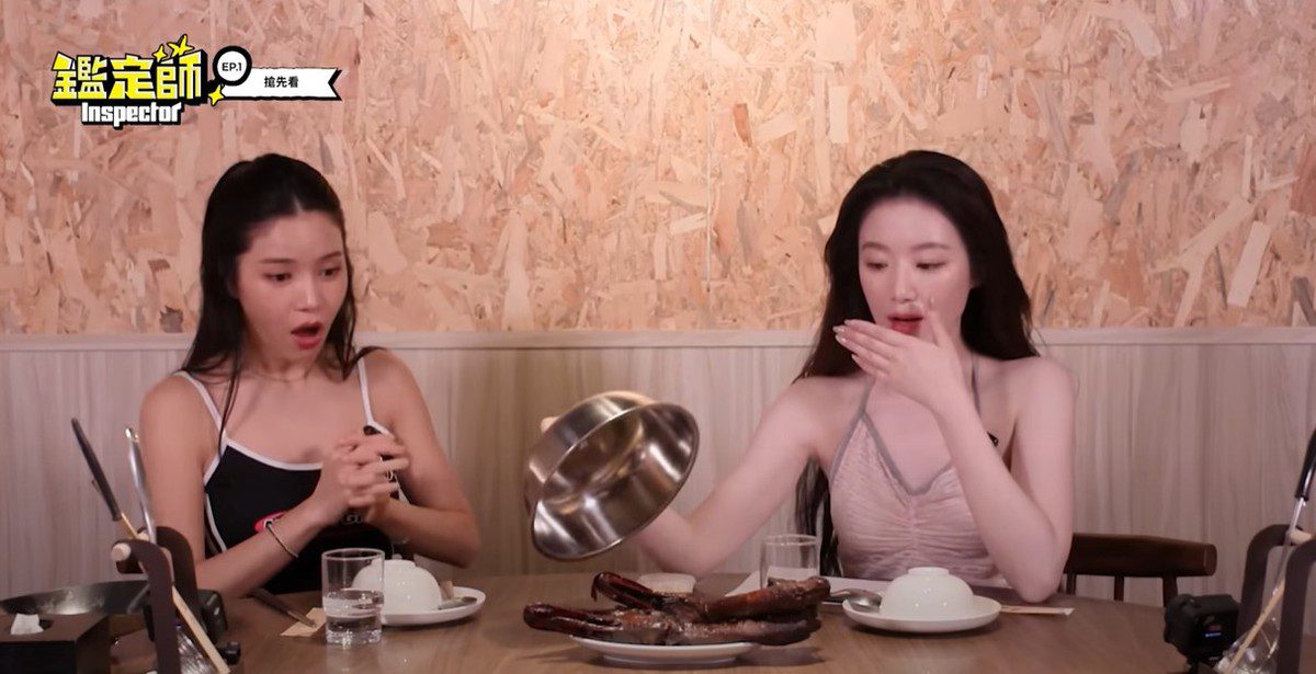 舒華與MAMAMOO Solar同框話題網綜《鑑定師》首集爆笑上演「昆蟲吃播」