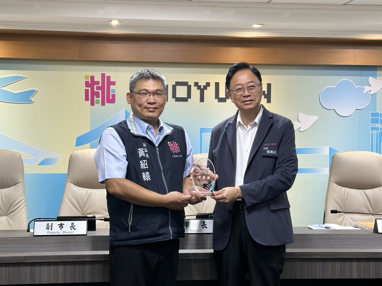 守護受教權！桃園5區公所助學子返校 成果亮眼獲表揚