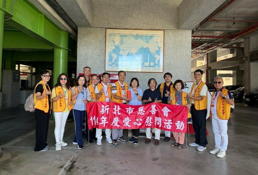 民間力量相挺！新北慈善會聯合保福宮 捐助春暉啟能中心助心智障礙者自立