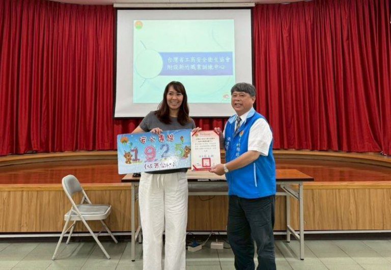 響應2025世界自殺防治日 推動「珍愛生命店家計畫」 響應2025世界自殺防治日 推動「珍愛生命店家計畫」