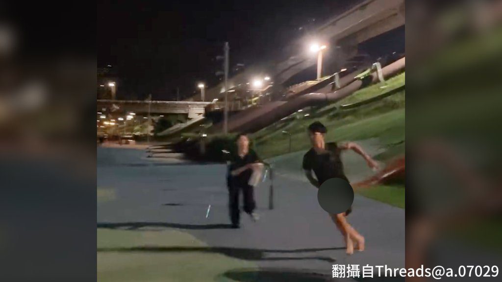 新北噁男公園「露鳥」躲告示牌後狂搓秒射落跑　3勇女全都錄