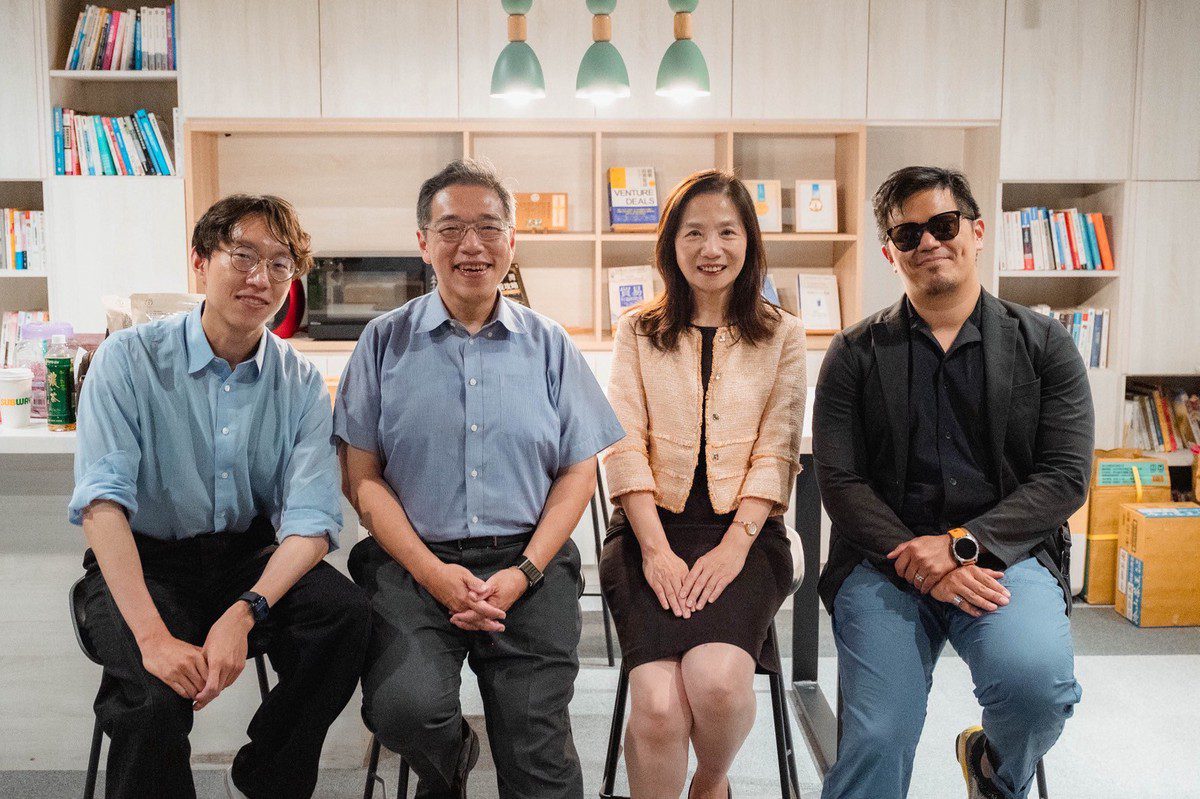 2025 WIW 世界投資者週聯合論壇　AI投資研究兼防詐一把抓