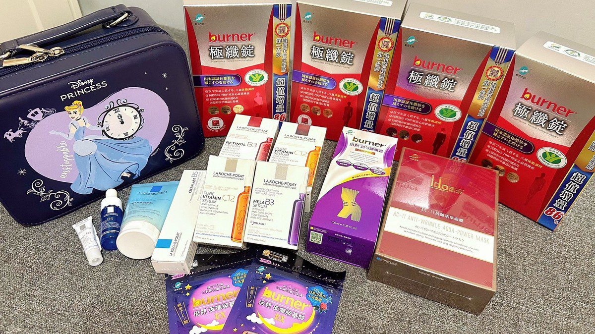 網友狂曬！momo限定迪士尼聯名禮盒太夢幻 熱銷保養品又被搶翻