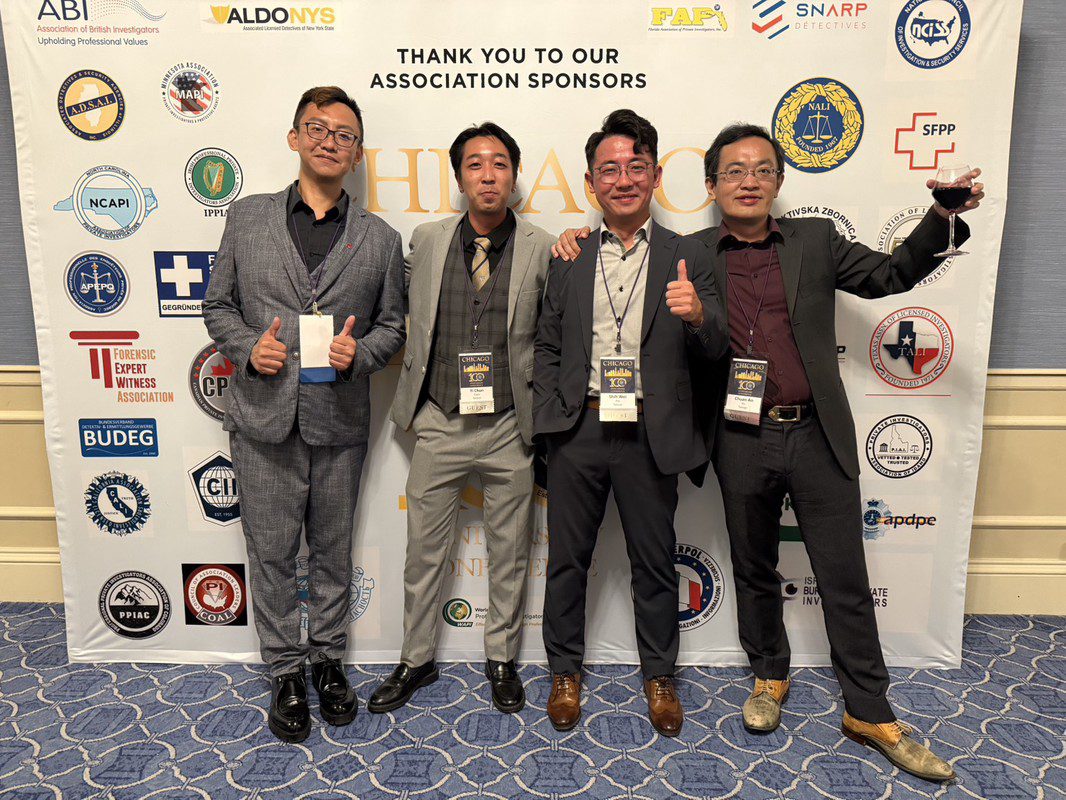 《立達國際徵信社》代表臺灣出席百年世界偵探大會  讓國際看見臺灣偵探的專業！