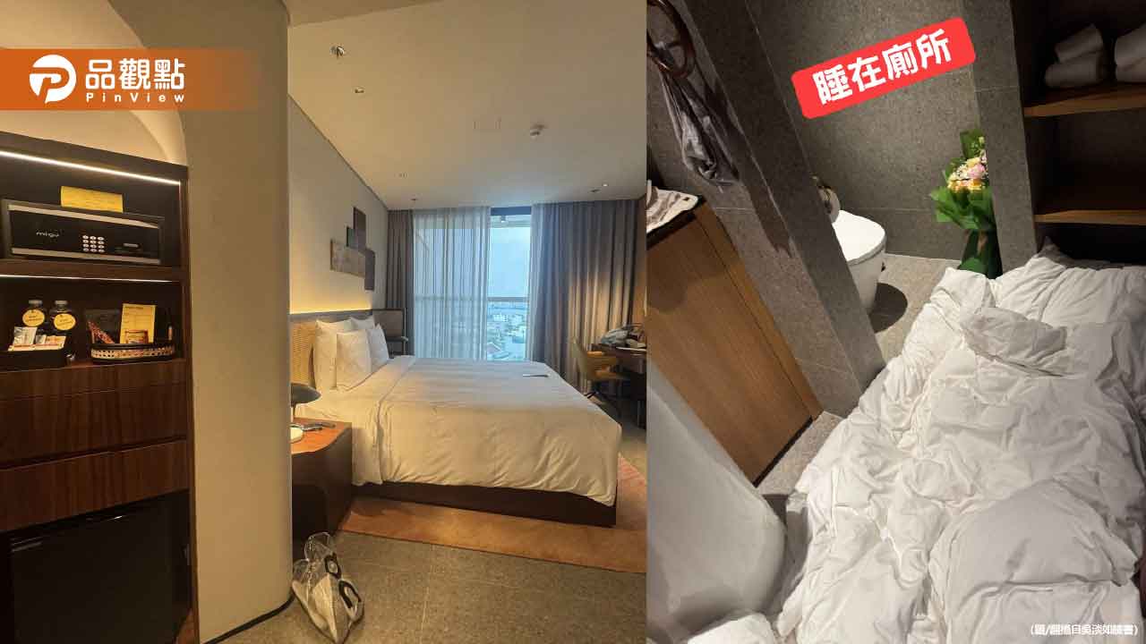 吳淡如越南住五星飯店「被迫廁所露營」睡到天亮