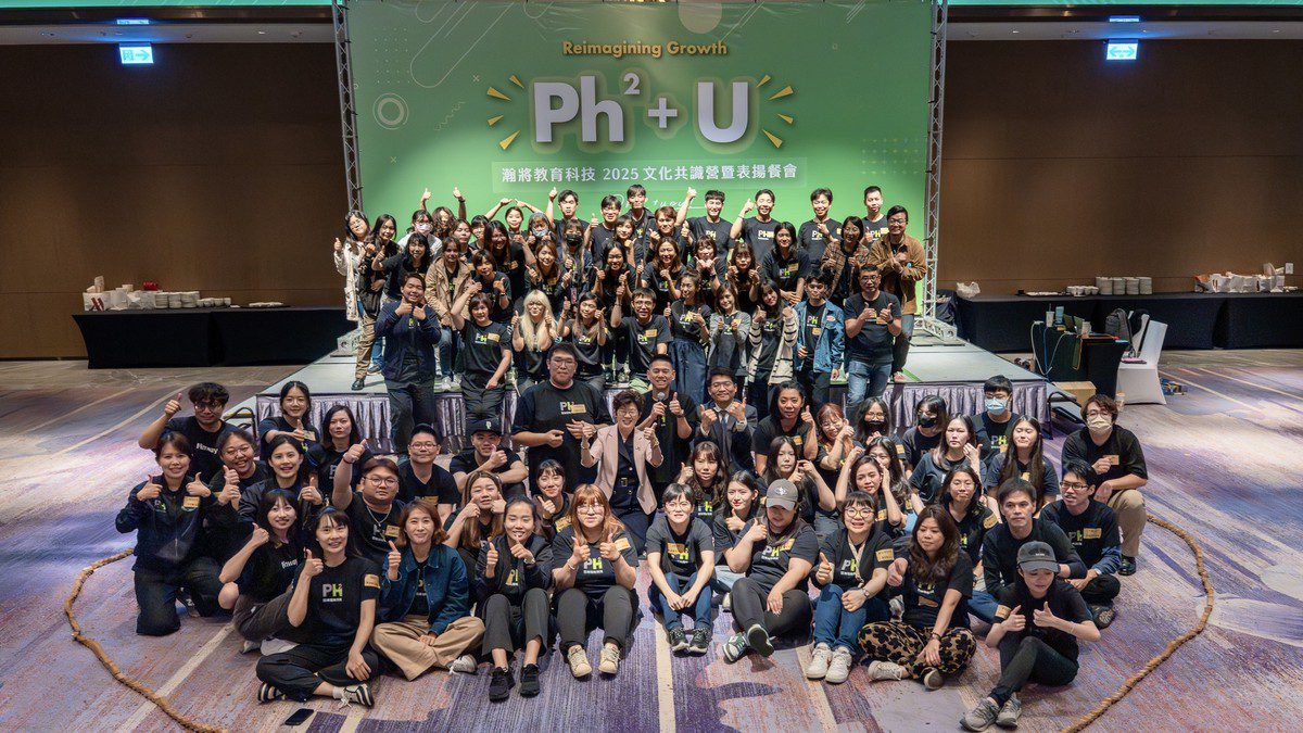 翻轉補教印象 百瀚智能教育以顧問角色重新定義教育 為孩子量身訂做學習藍圖 輔助升學成長穩步前進、發揮最大潛能