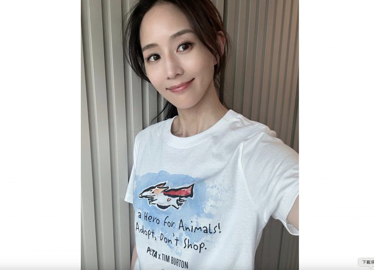張鈞甯暖心力挺提姆·波頓設計公益T恤　呼籲「領養代替購買」