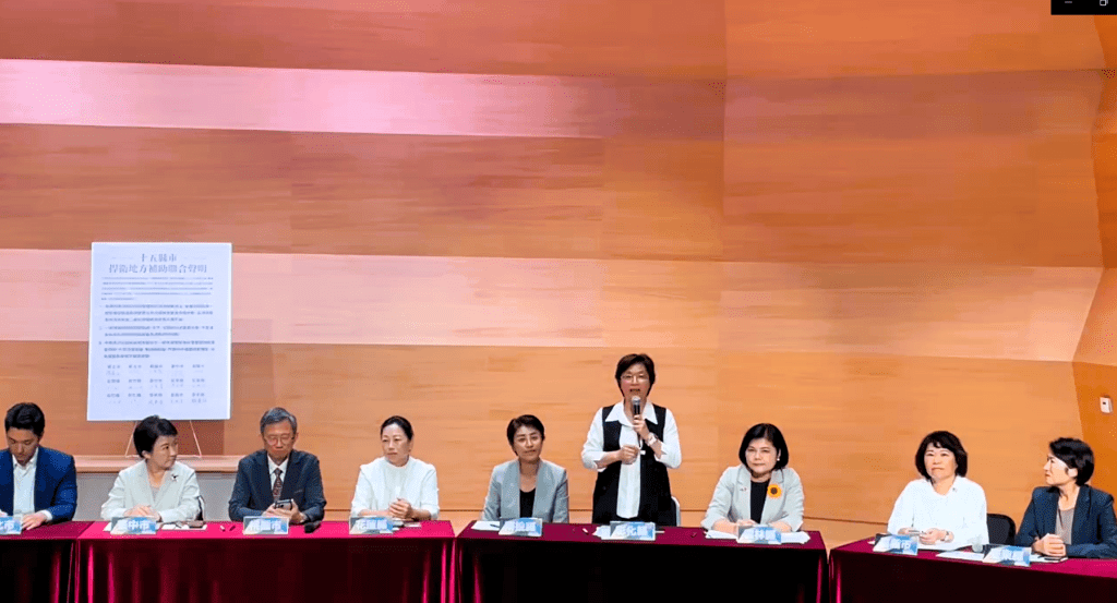 彰化王惠美北上參加縣市首長向中央喊話協助地方基礎建設與民生服務補助