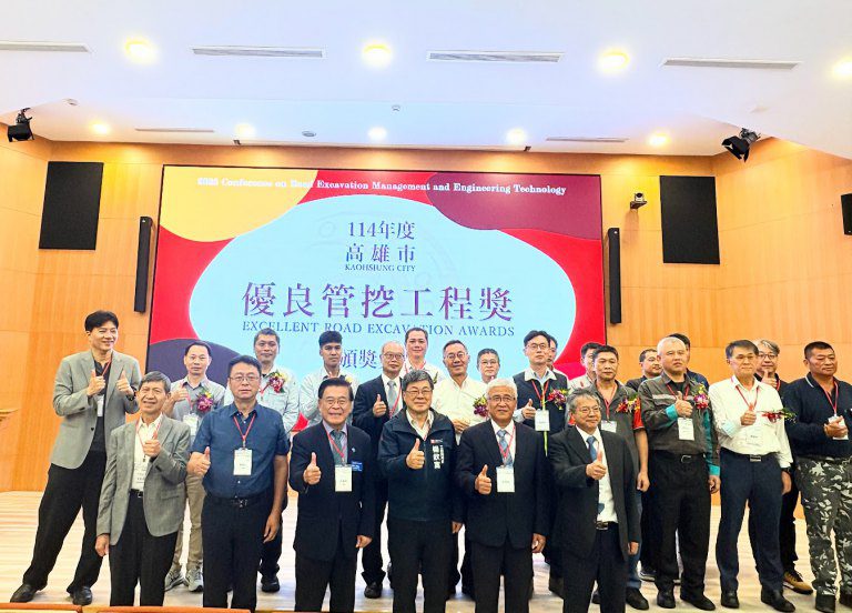 高雄市工務局與義守大學攜手 共推城市管理新典範 高雄市工務局與義守大學攜手 共推城市管理新典範