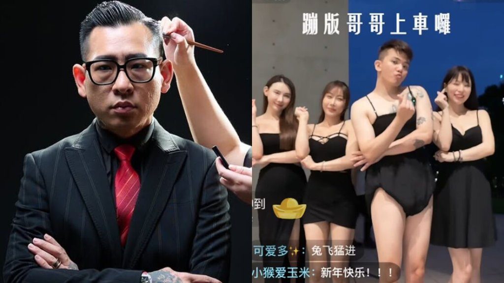 孫生跳上車舞酸「縮胃沒人愛」!蹦闆回嗆:丑態博眼球 孫生跳上車舞酸「縮胃沒人愛」!蹦闆回嗆:丑態博眼球