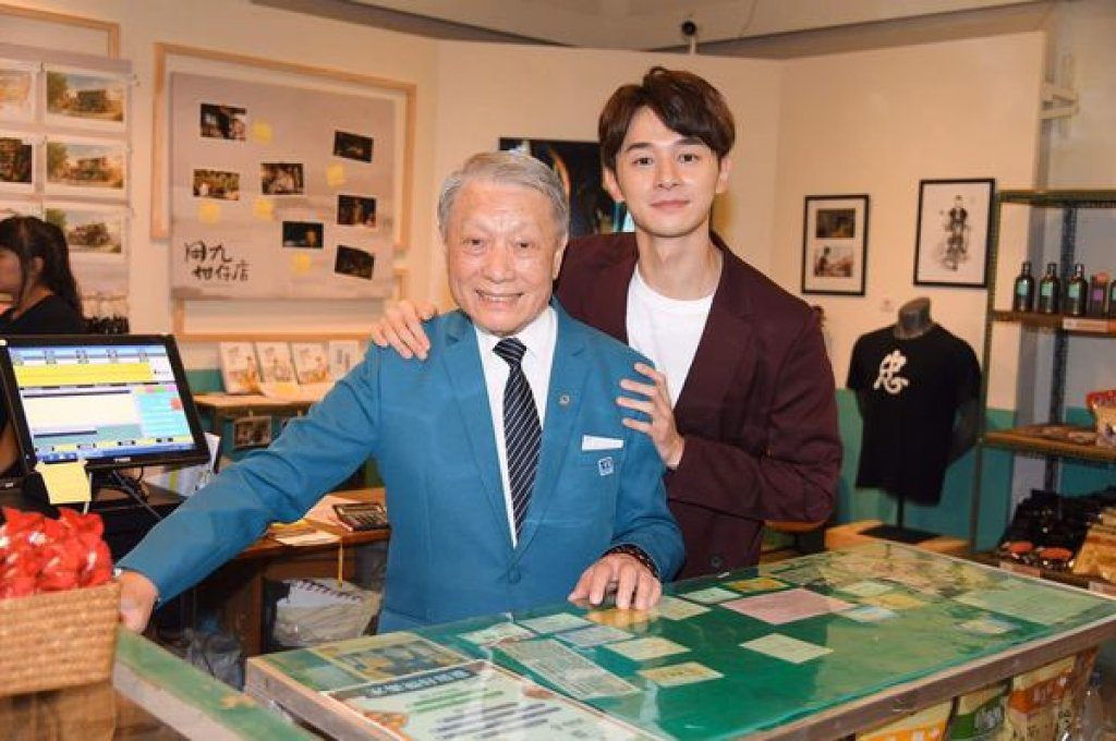 金鐘終身貢獻獎林義雄辭世！耆壽90歲　張軒睿哽咽悼念