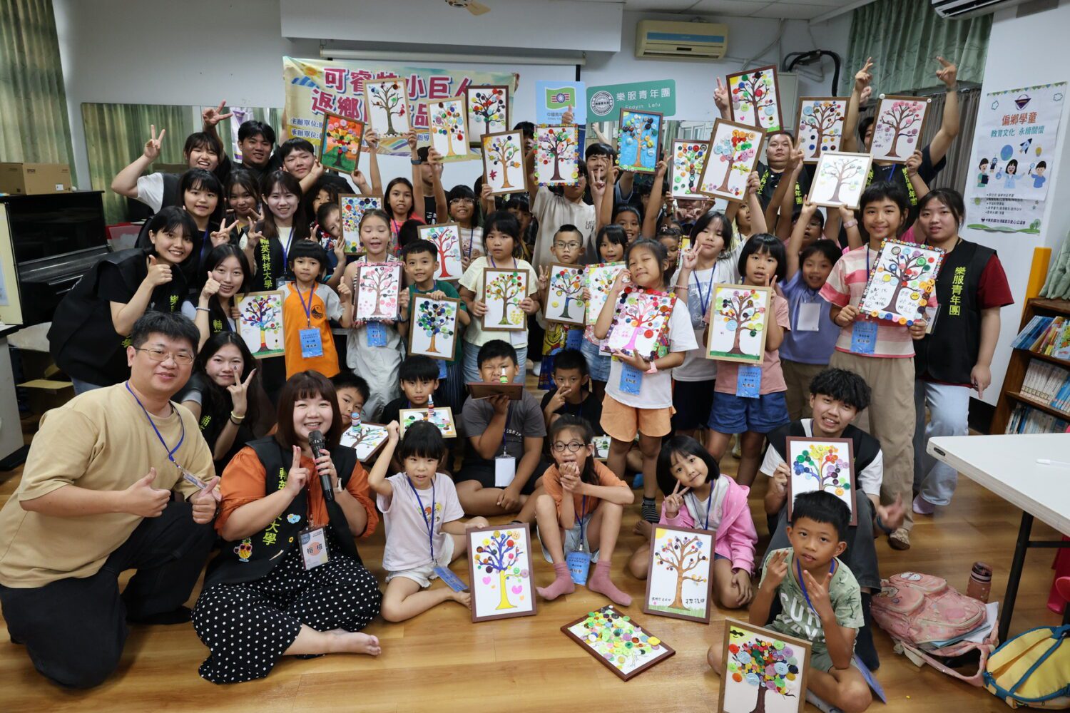 輔英科大樂服青年團前往偏鄉 寓教於樂共築孩童夢想