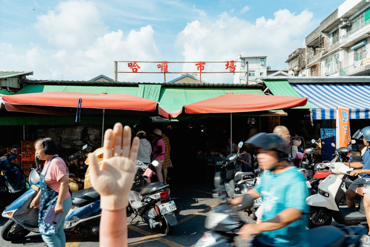 駁二「一天一則高雄直到開展」 為最潮的高雄設計節「高潮指南」暖身，網讚：好喜歡！