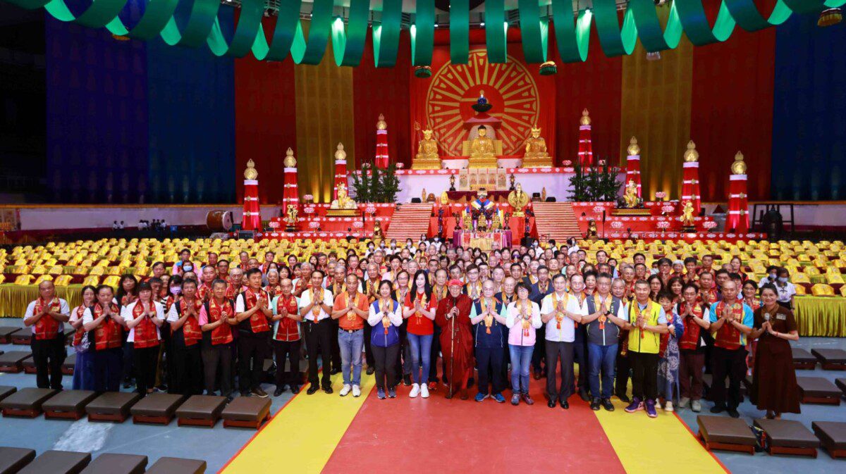 跨宗教聯合祈福會 為2025靈鷲山水陸法會揭開序幕