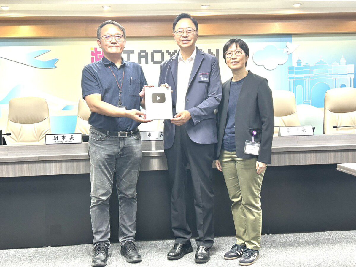 首個獲獎政府機關！「遊桃園」獲頒YT白銀創作者獎　張市長期許推廣桃園國際魅力