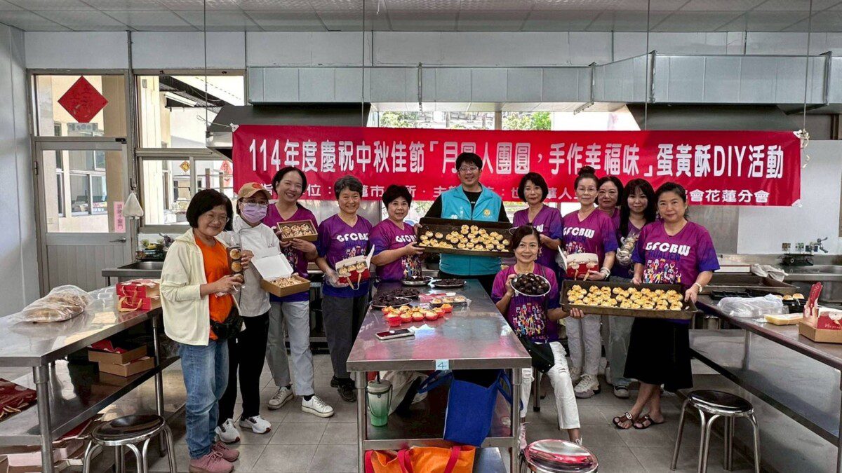 花蓮市長魏嘉彥感謝世界華人工商婦女企管協會善舉