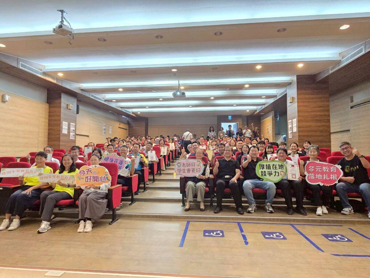 花蓮縣府指導 經典二十 築夢踏實—花蓮縣讀經會考9/10開放報名