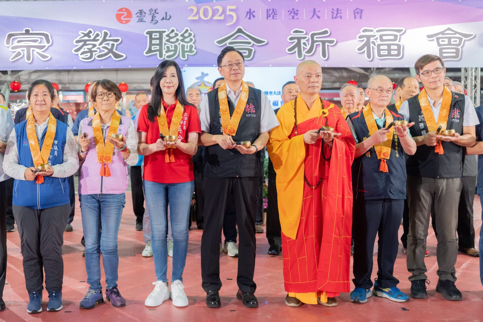 靈鷲山水陸空大法會隆重舉行 響應桃園市府永續政策