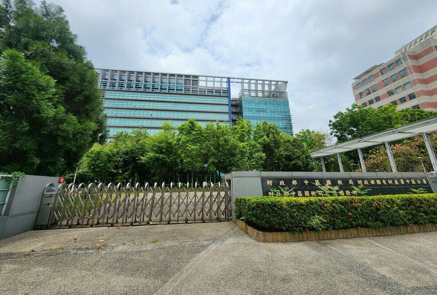 重購退稅五年管制啟動 稅局全面清查 不符自住要件將追繳稅款 重購退稅五年管制啟動 稅局全面清查 不符自住要件將追繳稅款