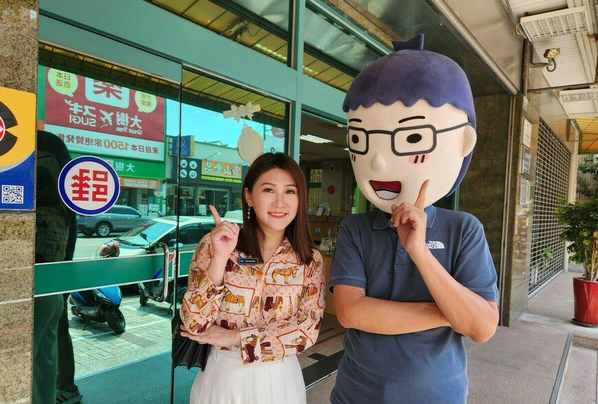 信用資本時代來臨！ 銀行高管揭密：買房自住必備的「信用建設」六大關鍵策略