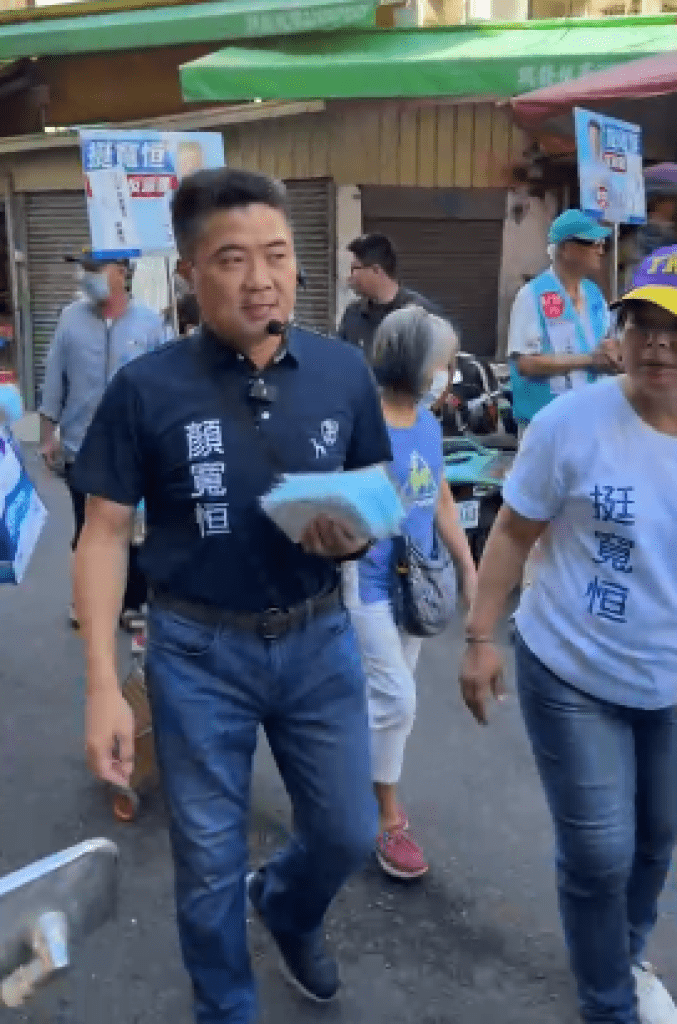 顏寬恒挪用公費助理薪資案二審 上訴全數駁回 顏寬恒挪用公費助理薪資案二審 上訴全數駁回