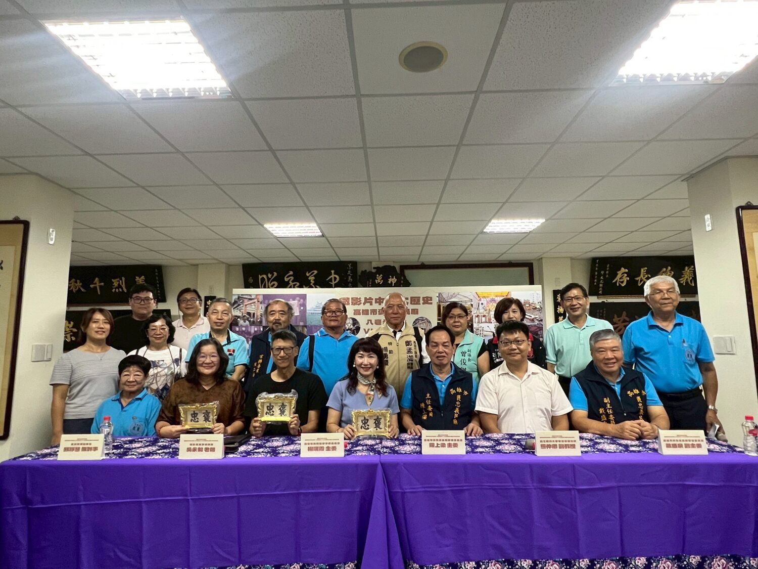 搶救即將消失的記憶！高市客委會助褒忠義民廟老影像數位重生