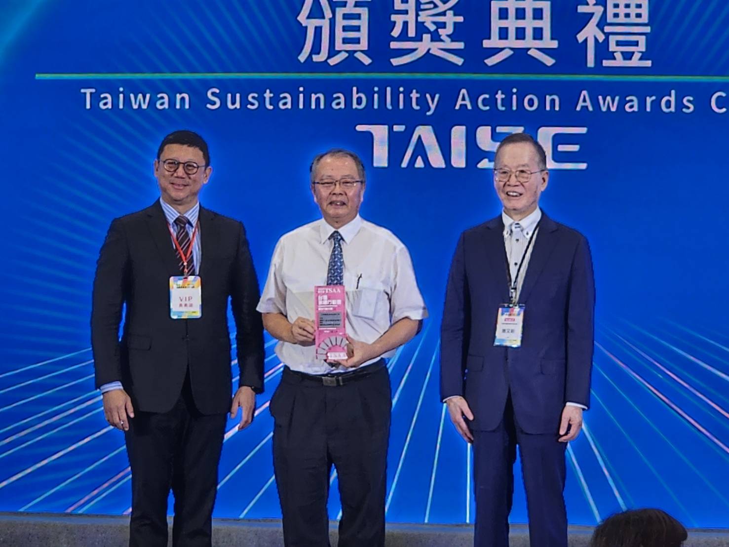 台糖雙獲永續行動獎 支持友邦教育與推動甘蔗產業創新