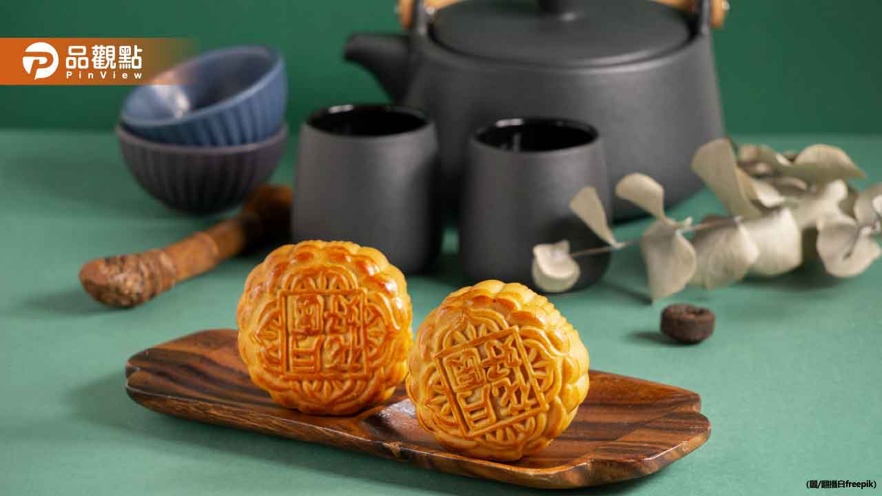 月餅退燒？專家揭三大原因 中秋伴手禮市場大洗牌