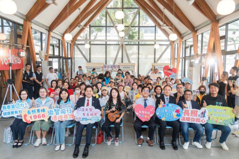 竹市國際失智月系列活動開跑！　邱臣遠代理市長：完善照護體系 傳遞愛與陪伴
