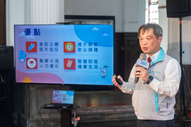 竹市疫苗預約系統9/23啟用！　邱臣遠代理市長：疫苗接種E指搞定 健康守護不漏接