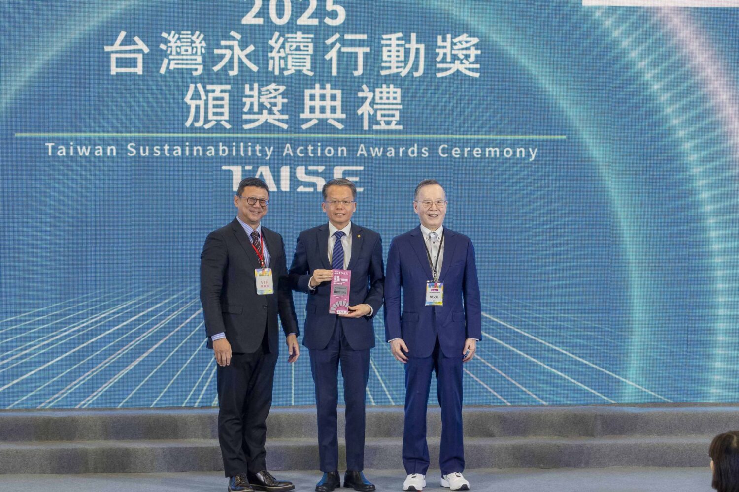 長榮航空榮獲2025《台灣永續行動獎》及《台北金鵰微電影獎》雙項肯定