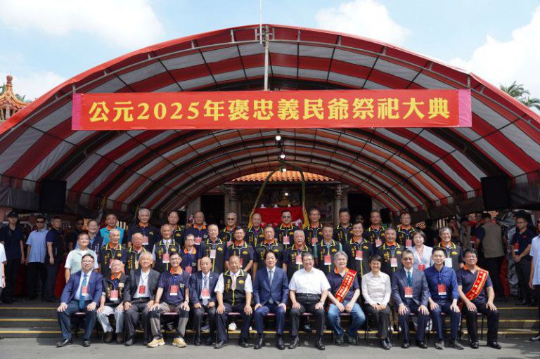 竹縣褒忠亭義民廟祭祀大典 總統、客委會主委、楊文科縣長等貴賓參拜祈福 竹縣褒忠亭義民廟祭祀大典 總統、客委會主委、楊文科縣長等貴賓參拜祈福