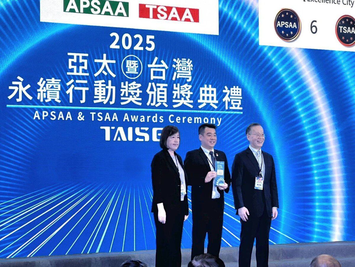 桃園農業雙喜臨門 榮獲台灣永續行動獎金獎與APSAA亞太永續行動獎
