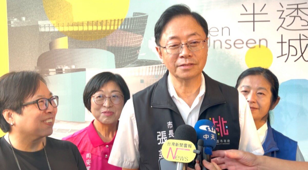 2025鐵玫瑰藝術節10/25登場展現桃園文化創新與活力