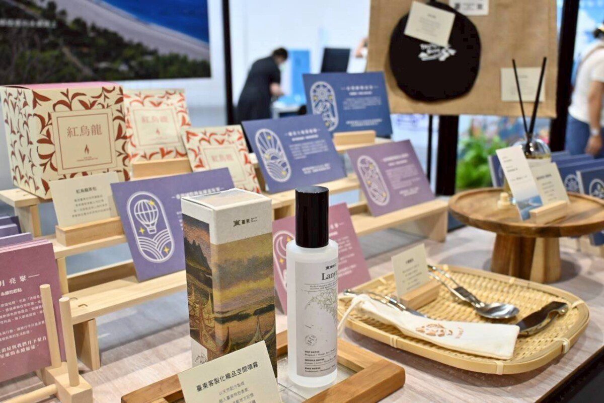 台東永續概念店亮相亞太永續展！ 限定好禮展期間天天送給你