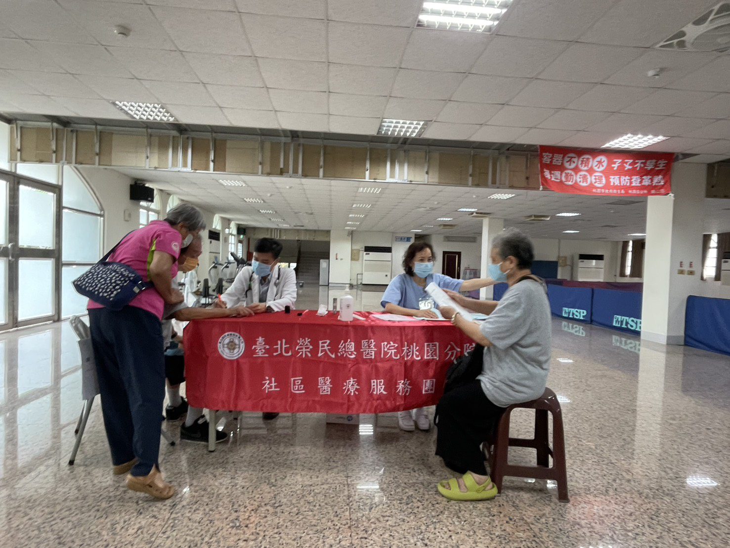 北榮桃園分院落實「三高防治888計畫」 前進社區辦理篩檢