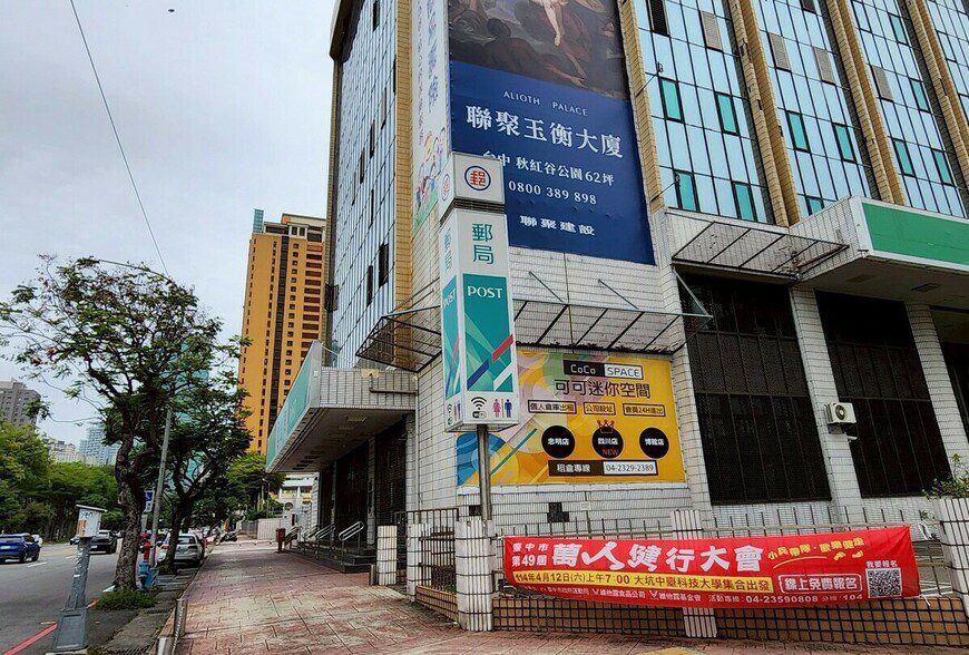 全民普發1萬元現金啟動 五類族群、五種領取方式一次看懂