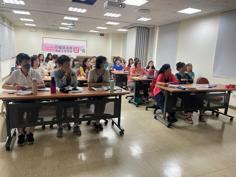 竹市府推動性騷擾調查專業訓練　邱臣遠代理市長：共創性別友善城市