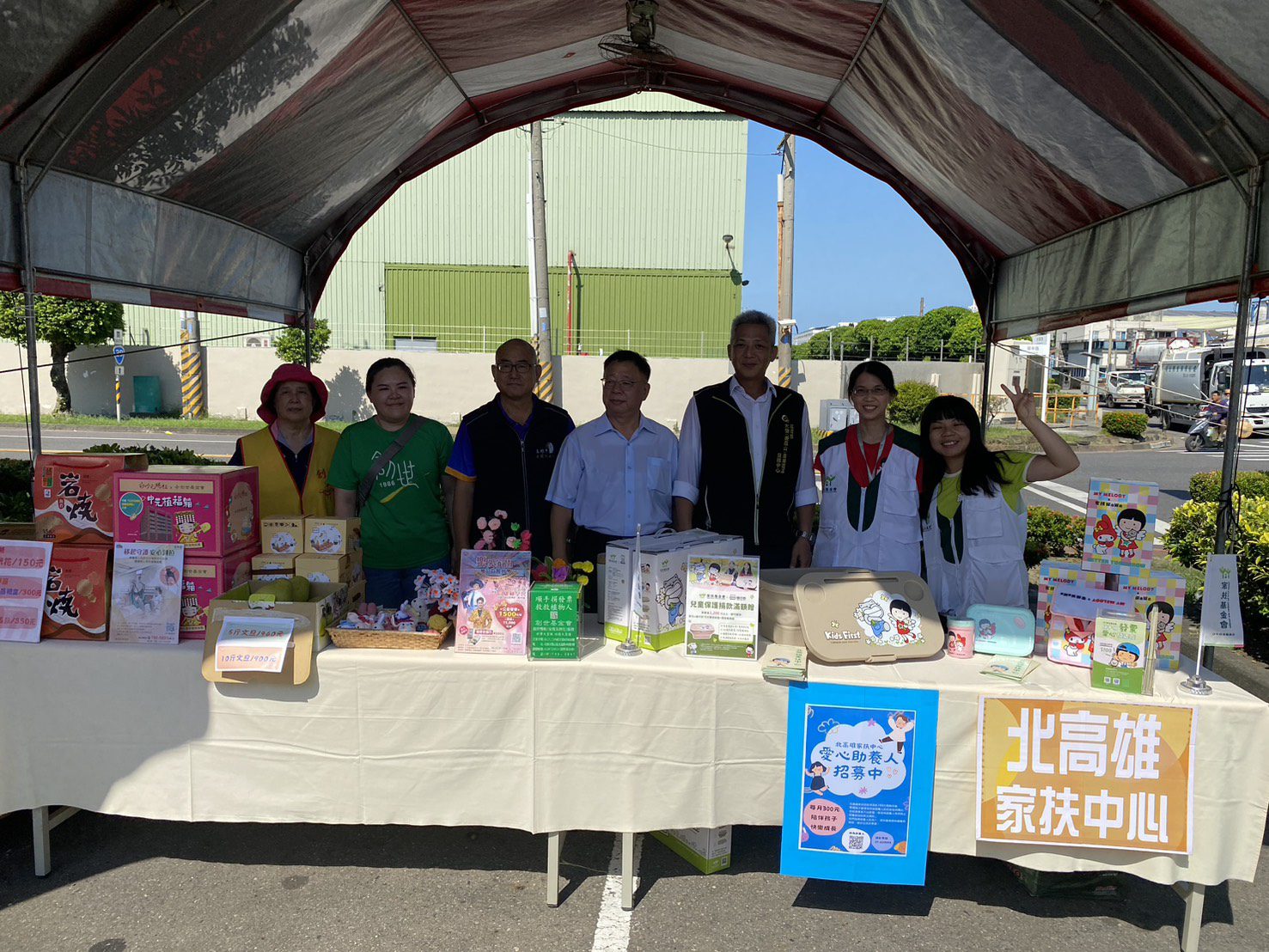 以實際行動傳遞愛心 114年「超級大發 非常有愛捐血活動」