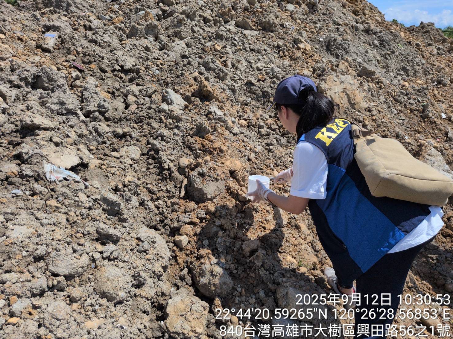 大樹農地遭非法回填營建混合物 高市環保局重罰600萬並移送法辦