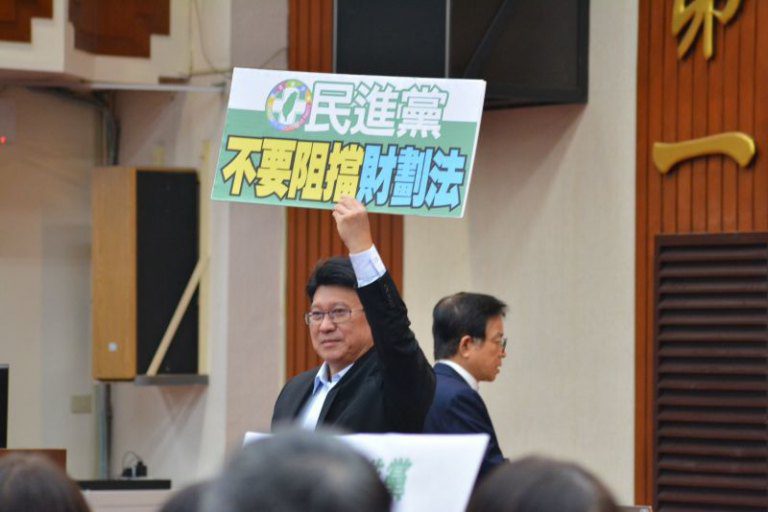 行政院淪為鬥雞拖延財劃法、集權又集錢　林思銘：人民要的是解決問題的政府