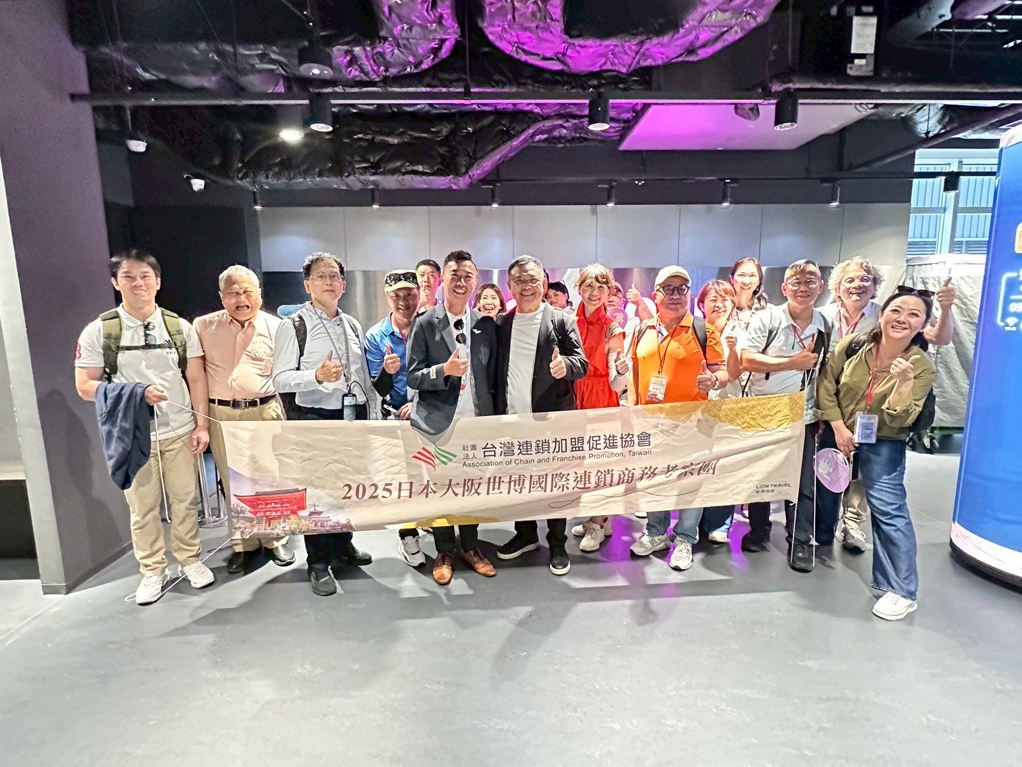 台灣連鎖加盟促進協會牽手外貿協會  攜手開創品牌全球新版圖