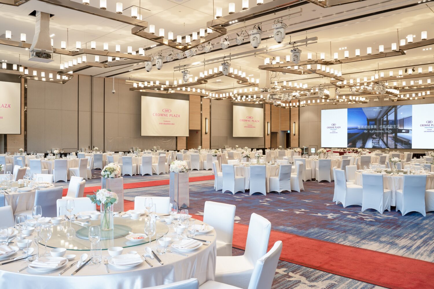 台南大員皇冠假日酒店尾牙饗宴登場 中式美饌讓企業年終聚餐更添榮耀