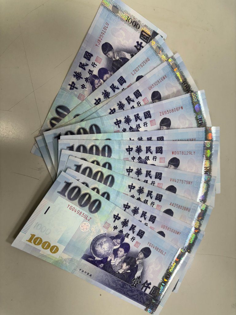 全民普發1萬元倒數！10月下旬最快入袋　ATM、郵局全數備妥