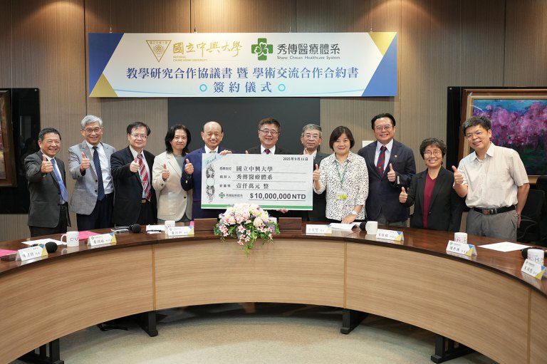 興大與秀傳醫療體系簽署合作 攜手培育國際醫療人才 興大與秀傳醫療體系簽署合作 攜手培育國際醫療人才